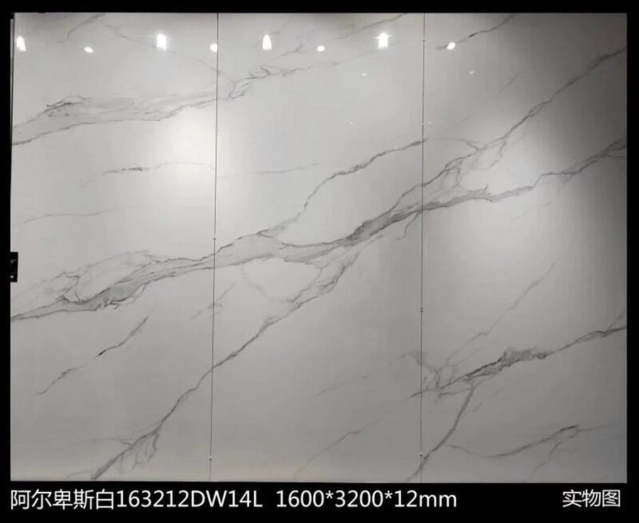 Alpine White Porcelain Slab